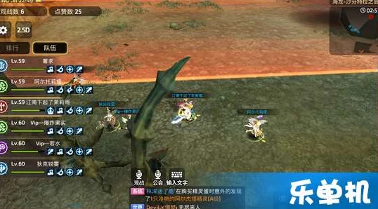 探寻龙之谷怀旧服：海龙副本中的丰厚奖励揭秘