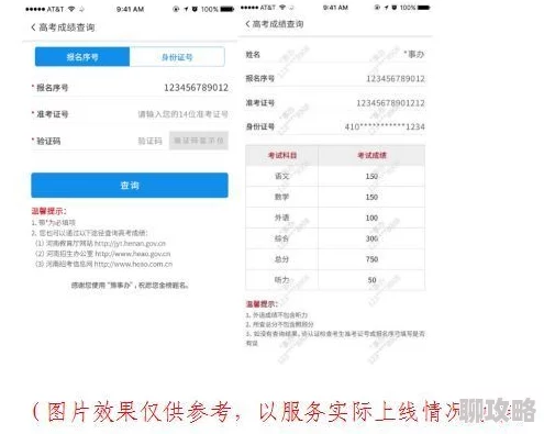 《豫事办》查询不动产证明，快速掌握在线操作步骤