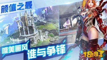 《最终幻想14：水晶世界》探索希瓦之形宠物详细获取攻略与步骤解析