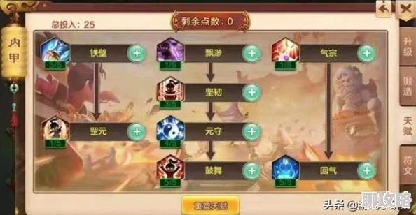 热血江湖,最多金币玩家揭晓,揭秘财富背后的故事
