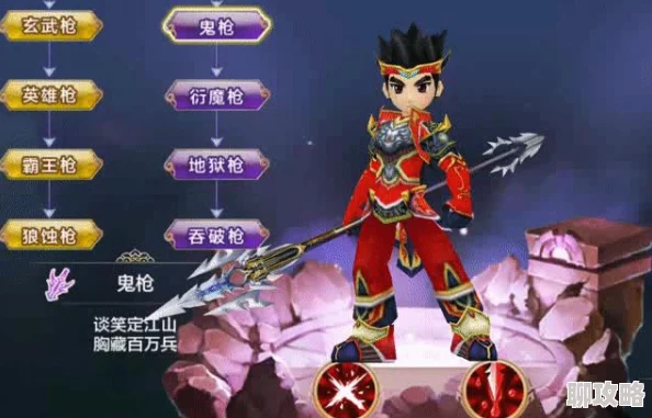 热血江湖,最多金币玩家揭晓,揭秘财富背后的故事
