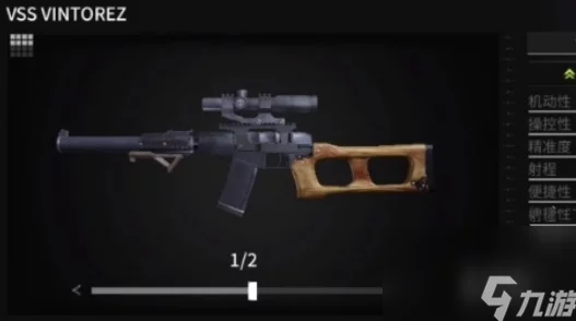 萤火突击M4A1改装攻略详解，教你打造最强武器