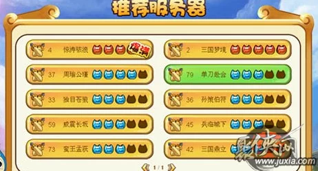 梦幻新世界礼包码最新攻略 ｜ 兑换码输入方法详解