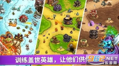 好玩的王国单机游戏推荐 经典王国策略游戏排行榜