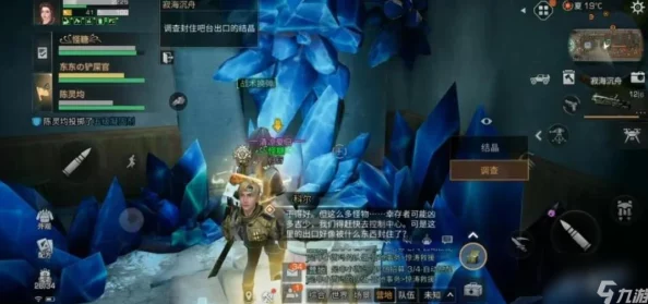明日之后寂海沉舟战斗攻略,详解打法与技巧