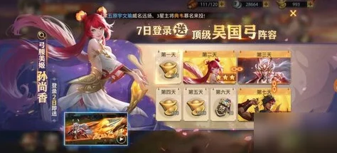 真武江湖兑换码大全，亲测有效礼包码汇总
