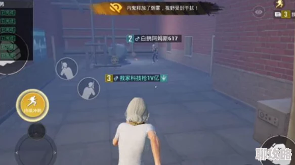 和平精英内鬼模式进入方法,开局游戏界面详解