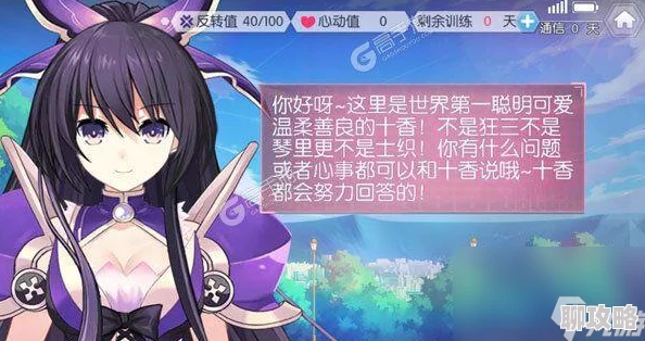 约战精灵再临，揭秘最强精灵排行榜及挑选攻略