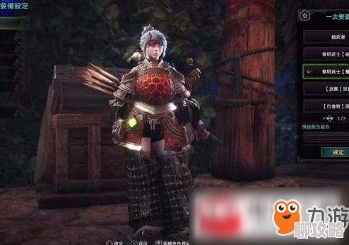 FF14校服获取方法详解 ｜ FF14职业校服获取攻略