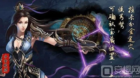 2025热门手游探墓风云:嫦娥伙伴技能全览及缘分搭配解析 2025热门手游探墓风云:嫦娥伙伴技能全览及缘分搭配解析