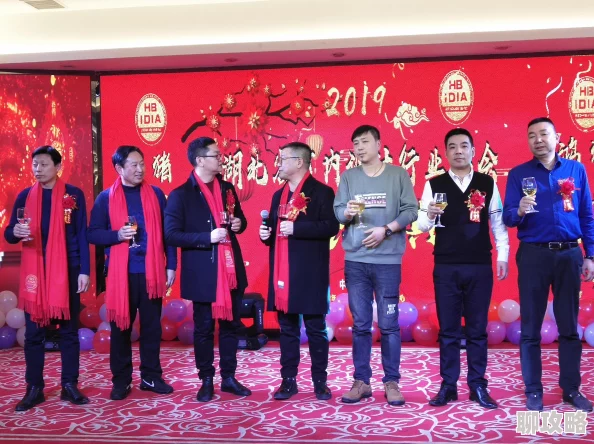 2025年第五人格宴会致辞玩法创新趋势与社交新体验 2025年第五人格宴会致辞玩法创新趋势与社交新体验