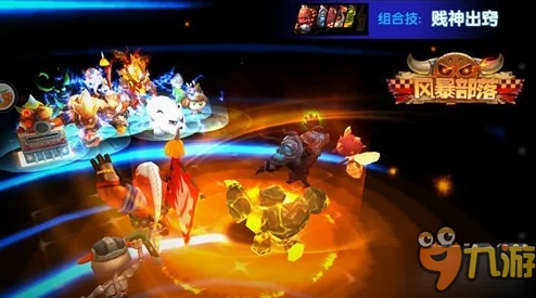 2025年风暴部落竞技场最强神宠排行与热门神宠分享介绍 2025年风暴部落竞技场最强神宠排行与热门神宠分享介绍