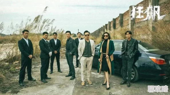 2025年仙剑3D回合游戏强化安全公告:严厉打击线下交易与第三方代充行为 2025年仙剑3D回合游戏强化安全公告:严厉打击线下交易与第三方代充行为