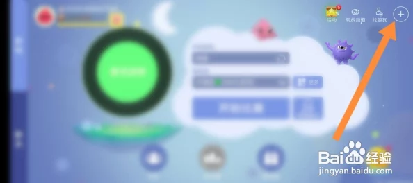 2025年球球大作战头像审核失败高效解决方法全分享 2025年球球大作战头像审核失败高效解决方法全分享