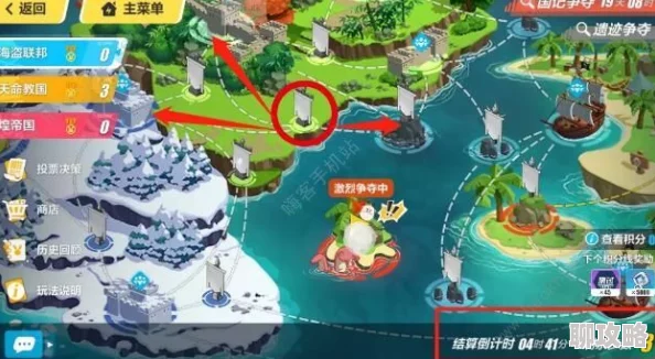 2025崩坏3全副本武器掉落关卡最新汇总与解析 2025崩坏3全副本武器掉落关卡最新汇总与解析