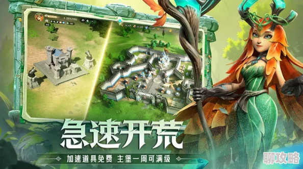 2025年热门王者崛起:巨龙养成与战斗策略全面进阶攻略 2025年热门王者崛起:巨龙养成与战斗策略全面进阶攻略