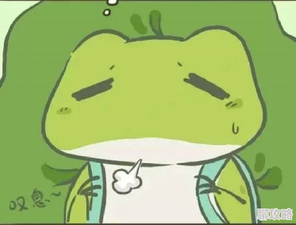 2025年旅行青蛙新手攻略:高效获取四叶草方法及初期基础操作指南 2025年旅行青蛙新手攻略:高效获取四叶草方法及初期基础操作指南