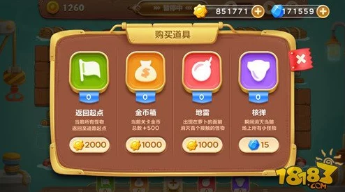 2025年保卫萝卜3金币获取技巧,拒绝做铁公鸡,战斗升级必备指南 2025年保卫萝卜3金币获取技巧,拒绝做铁公鸡,战斗升级必备指南