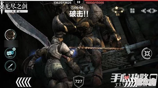 2025年无尽之剑命运日常任务系统玩法深度拓展与革新 2025年无尽之剑命运日常任务系统玩法深度拓展与革新