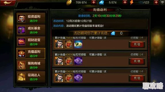 2025热门手游"画江湖之灵主"乐灵姬职业心法全面解析与革新 2025热门手游"画江湖之灵主"乐灵姬职业心法全面解析与革新