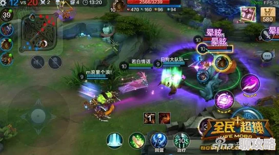 2025年全民超神新动向:月琴仙貂蝉技能全解析,引领热门MOBA新潮流 2025年全民超神新动向:月琴仙貂蝉技能全解析,引领热门MOBA新潮流