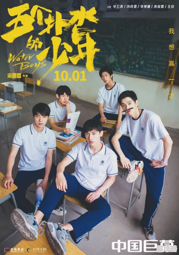 2025年热门手游勇者大冒险:决战天台玩法全解析与最新攻略 2025年热门手游勇者大冒险:决战天台玩法全解析与最新攻略