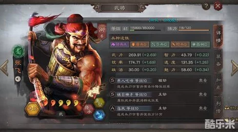 2025年弑魂科学冲级全解析,最新冲级技巧与效率提升法 2025年弑魂科学冲级全解析,最新冲级技巧与效率提升法