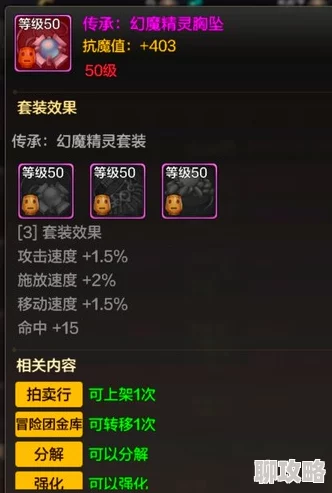 2025年DNF手游CDK获取攻略:最新热门CDK获得方法全面介绍 2025年DNF手游CDK获取攻略:最新热门CDK获得方法全面介绍