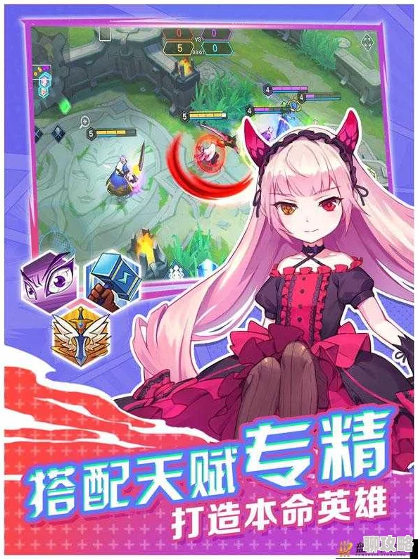 2025热门指南:无限幻斗新手职业选择推荐与最新趋势分析 2025热门指南:无限幻斗新手职业选择推荐与最新趋势分析