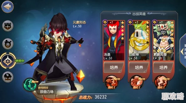 2025热门指南:无限幻斗新手职业选择推荐与最新趋势分析 2025热门指南:无限幻斗新手职业选择推荐与最新趋势分析