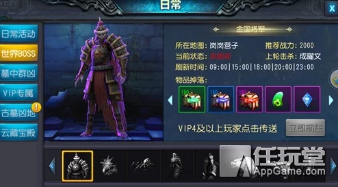 2025年热门游戏解析:鬼吹灯3D卸岭力士技能全面详解与最新玩法趋势 2025年热门游戏解析:鬼吹灯3D卸岭力士技能全面详解与最新玩法趋势