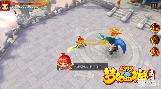 2025年最新版梦幻西游无双版全经验高效获取攻略教程 2025年最新版梦幻西游无双版全经验高效获取攻略教程