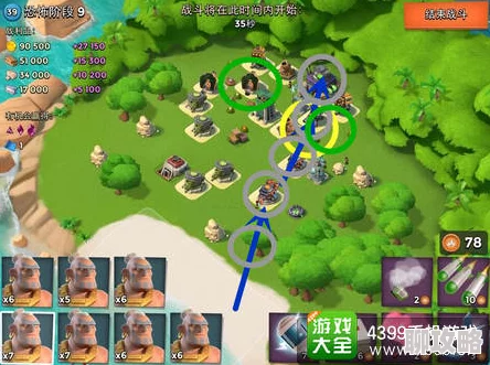 2025年海岛奇兵10月25日恐怖博士阶段2低本通关攻略:融合最新战术与热门游戏元素 2025年海岛奇兵10月25日恐怖博士阶段2低本通关攻略:融合最新战术与热门游戏元素