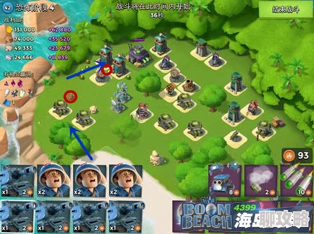 2025年海岛奇兵10月25日恐怖博士阶段2低本通关攻略:融合最新战术与热门游戏元素 2025年海岛奇兵10月25日恐怖博士阶段2低本通关攻略:融合最新战术与热门游戏元素