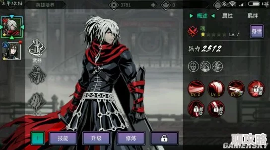 2025热门游戏趋势:影之刃2巅峰英雄排行榜更新,锤者强势入驻T1行列 2025热门游戏趋势:影之刃2巅峰英雄排行榜更新,锤者强势入驻T1行列