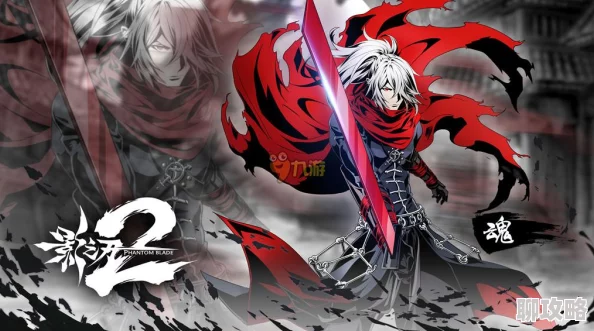 2025热门游戏趋势:影之刃2巅峰英雄排行榜更新,锤者强势入驻T1行列 2025热门游戏趋势:影之刃2巅峰英雄排行榜更新,锤者强势入驻T1行列