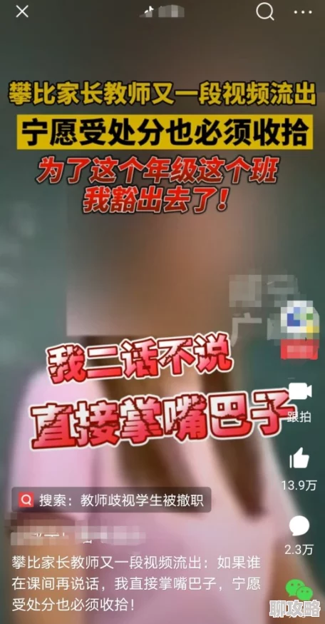 2025年大热!大闹天宫HD感恩父亲节特别版:萌娃AI奶爸携高科技带你飞 2025年大热!大闹天宫HD感恩父亲节特别版:萌娃AI奶爸携高科技带你飞