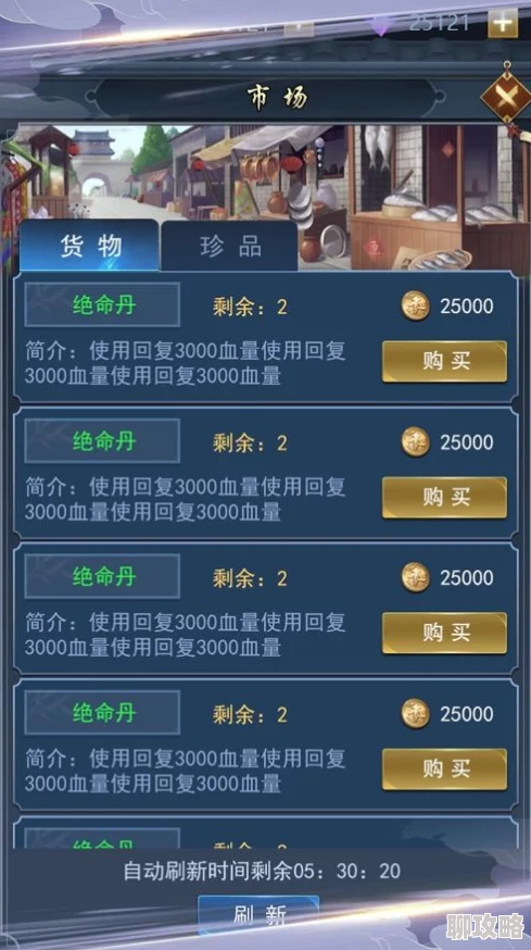 2025热门手游皇牌机娘:全新退役系统上线,高效获取稀有强化材料 2025热门手游皇牌机娘:全新退役系统上线,高效获取稀有强化材料