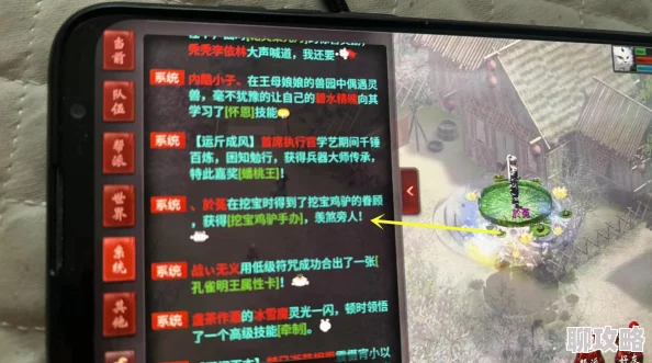 2025年大话西游手游热门积分兑换攻略:高效利用积分兑换推荐 2025年大话西游手游热门积分兑换攻略:高效利用积分兑换推荐