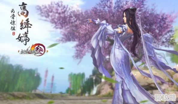 2025年剑网3解剖技能全面解析:最新获取方法与途径一览 2025年剑网3解剖技能全面解析:最新获取方法与途径一览