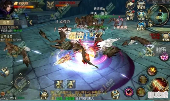 2025年热门新玩法上线!御剑情缘手游8月30日10点盛大开服公告 2025年热门新玩法上线!御剑情缘手游8月30日10点盛大开服公告