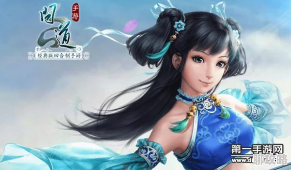 2025年问道手游法木角色顶尖配置与宠物绝佳配比介绍 2025年问道手游法木角色顶尖配置与宠物绝佳配比介绍