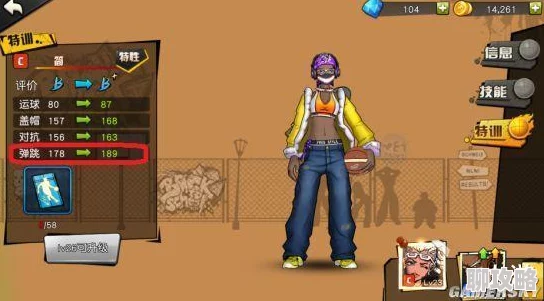 2025年街篮手游女性角色热门时装鞋子搭配潮流介绍与解析 2025年街篮手游女性角色热门时装鞋子搭配潮流介绍与解析