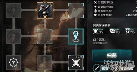 2025无尽之剑命运提升格挡成功率的高效方法与技巧分享 2025无尽之剑命运提升格挡成功率的高效方法与技巧分享