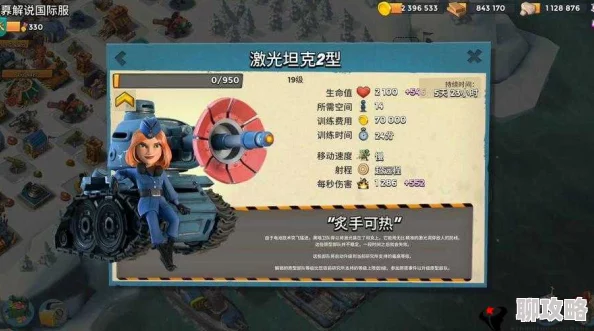 2025海岛奇兵11月26日经典回顾,恐怖博士阶段20高效通关视频解析 2025海岛奇兵11月26日经典回顾,恐怖博士阶段20高效通关视频解析