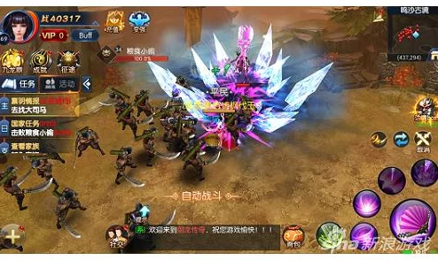 2025年御龙在天手游坐骑品质分类及新时代选择策略分析 2025年御龙在天手游坐骑品质分类及新时代选择策略分析