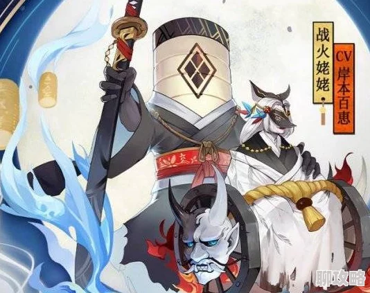 2025年阴阳师鬼王狩猎新策略:小麒麟集火顺序打法分析与热门式神搭配 2025年阴阳师鬼王狩猎新策略:小麒麟集火顺序打法分析与热门式神搭配