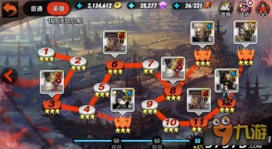 2025年战斗吧剑灵浮岛总舵英雄第五关高效打法详解与最新阵容推荐 2025年战斗吧剑灵浮岛总舵英雄第五关高效打法详解与最新阵容推荐