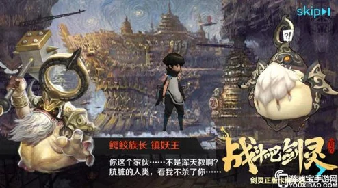 2025年战斗吧剑灵浮岛总舵英雄第五关高效打法详解与最新阵容推荐 2025年战斗吧剑灵浮岛总舵英雄第五关高效打法详解与最新阵容推荐