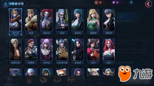 2025年热门MOBA解析:自由之战超强辅助蕾娜斯属性全面升级与实战应用 2025年热门MOBA解析:自由之战超强辅助蕾娜斯属性全面升级与实战应用